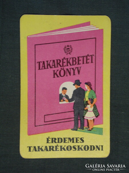 Kártyanaptár, OTP Takarékpénztár, takarékbetét könyv, grafikai rajzos, 1963 ,  (1)