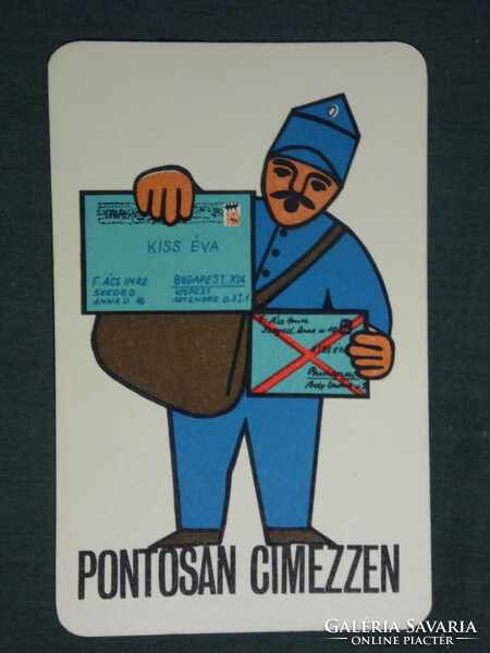 Card calendar, Hungarian post office, exact addressing, graphic designer, postman, delivery man, 1967, (1)