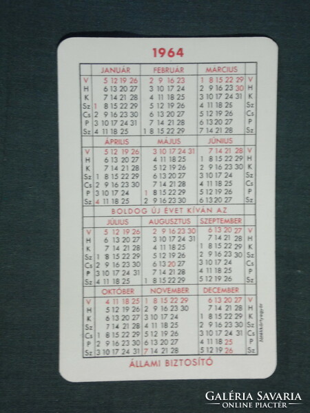 Card calendar, state insurance, accident insurance graphic artist, 1964, (1)