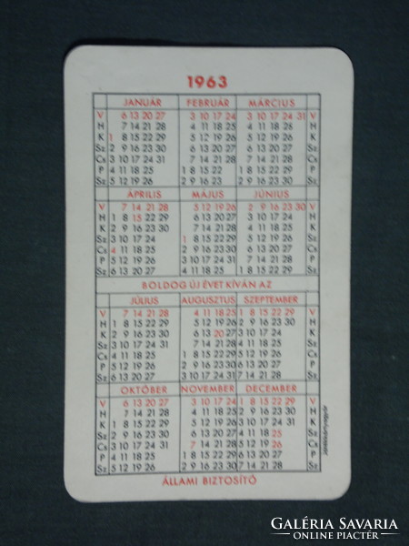 Card calendar, state insurance, backyard insurance, graphic artist, pig, 1963, (1)