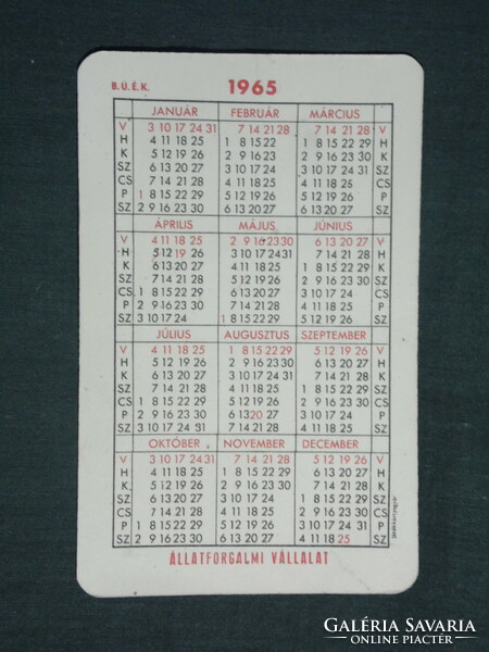 Card calendar, livestock trading company livestock breeding, graphic artist, pig, cow, 1965, (1)