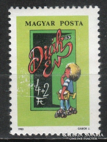 Hungarian postman 4824 mbk 3561 cat. Price 150 HUF.