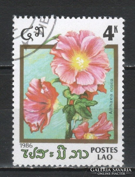 Flower, fruit 0096 EUR 0.30