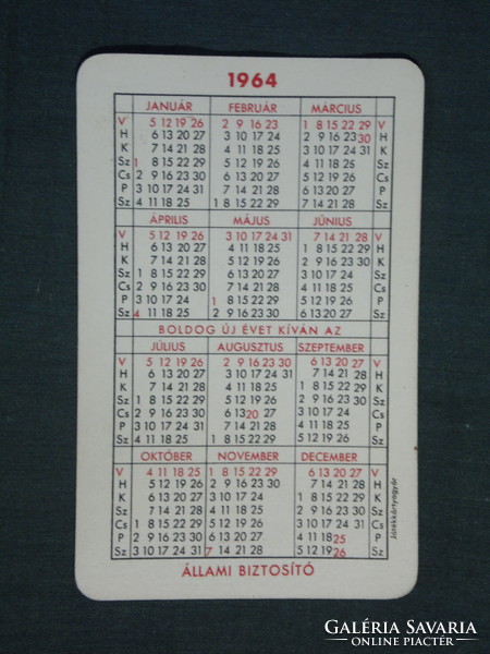 Card calendar, state insurance, accident prevention, graphic artist, 1964, (1)