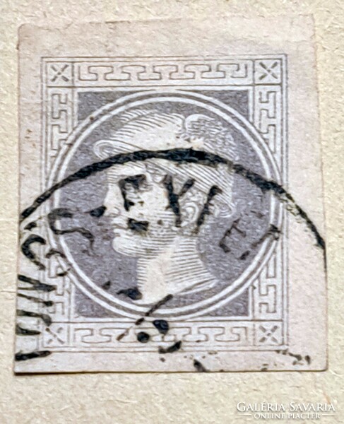Hirlap bélyeg II. Osztrák-Magyar