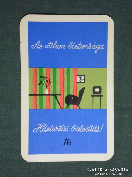 Card calendar, state insurance, graphic artist, 1965, (1)