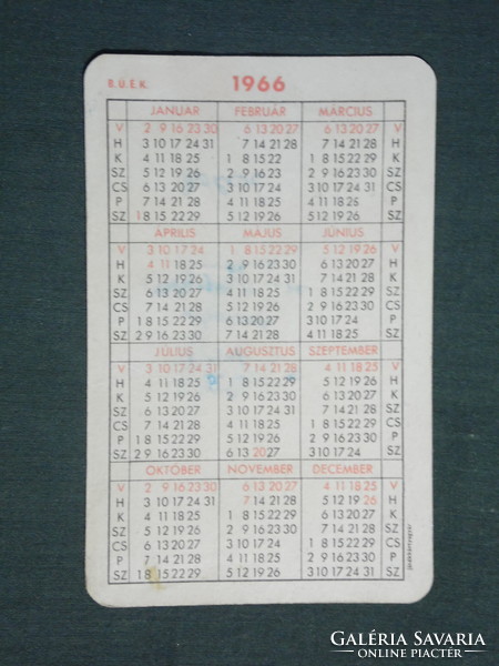 Card calendar, cooperative store, specialty stores, graphic designer, advertising figure, 1966, (1)