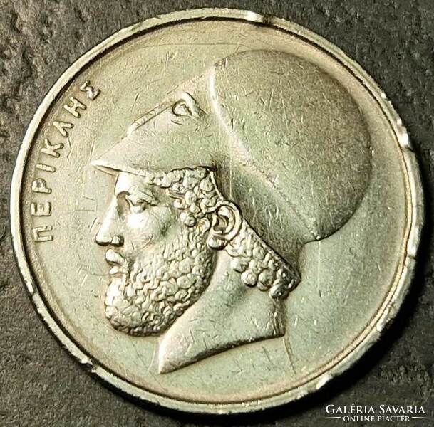 Görögország 20 drachma, 1984.