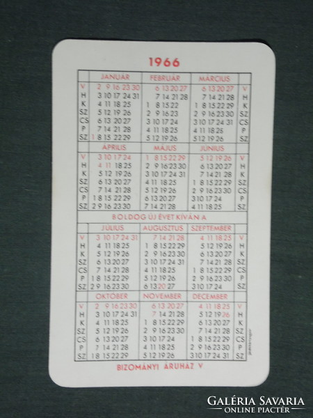 Card calendar, bav commission store, antique furniture, 1966, (1)