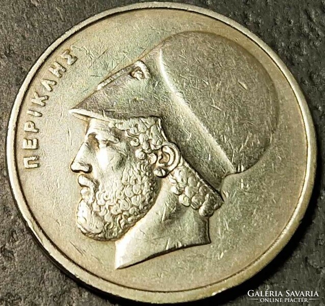 Görögország 20 drachma, 1982.