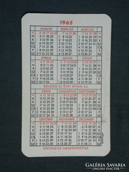 Kártyanaptár, OTP takarékpénztár ,grafikai rajzos, 1965 ,  (1)