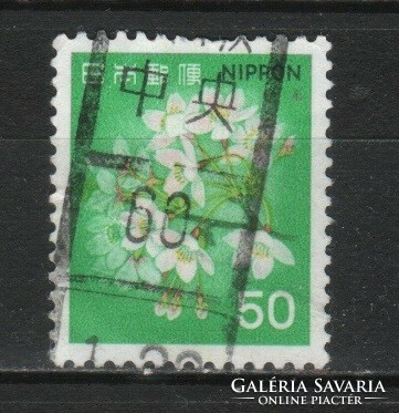 Flower, fruit 0083 EUR 0.30