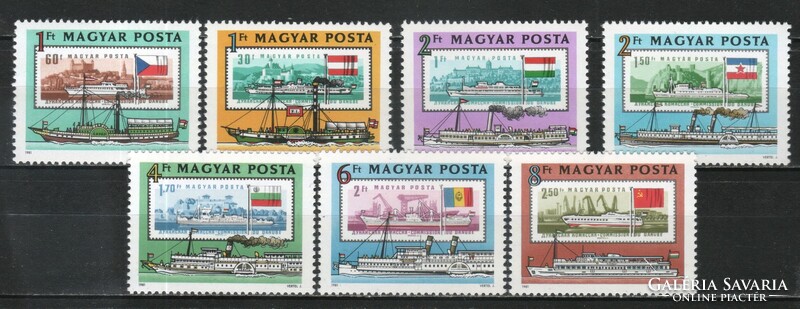 Magyar Postatiszta 4789 MBK 3479-3485  Kat. ár 400 Ft.