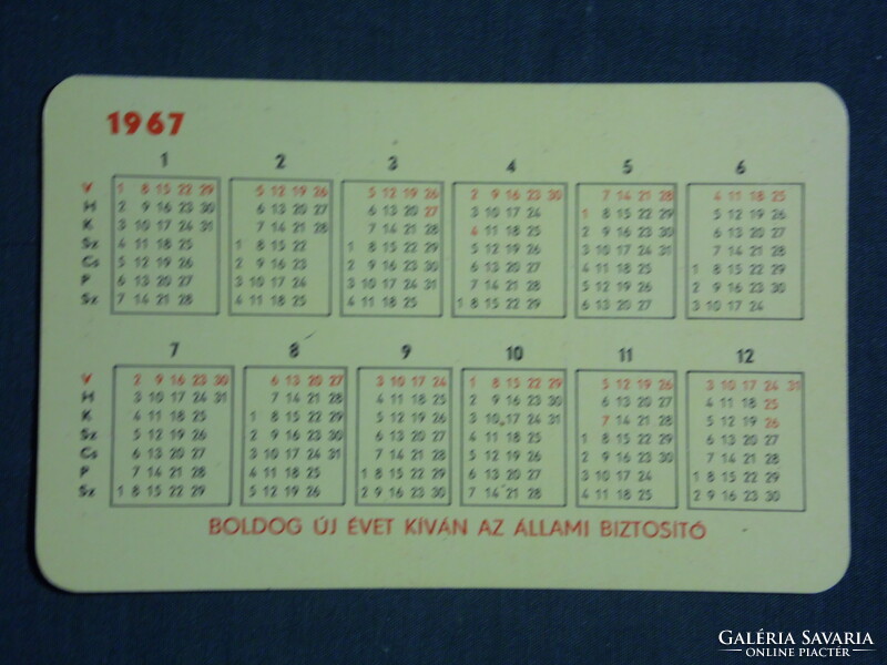 Card calendar, state insurance company, graphic artist, 1967, (1)