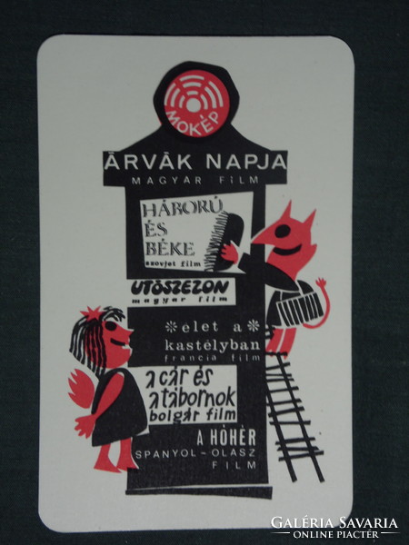 Kártyanaptár, MOKÉP mozi, grafikai rajzos,humoros, hírdető oszlop,plakát,Háború és béke, 1967 ,  (1)