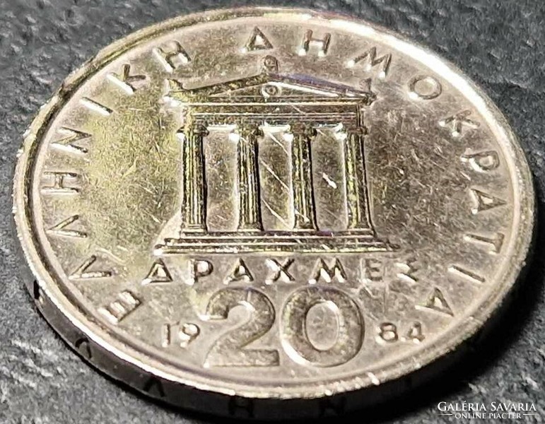 Görögország 20 drachma, 1984.