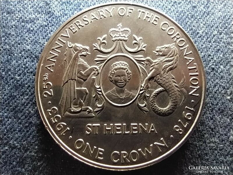 Szent Ilona Erzsébet királynő megkoronázásának 25. évfordulója 1 korona 1978 PM (id80944)