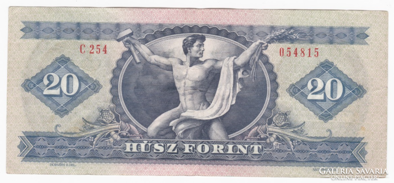 Húsz Forint bankjegy 1975