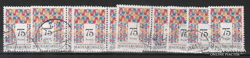 Hungarian 10-number 0748 mpik 4350