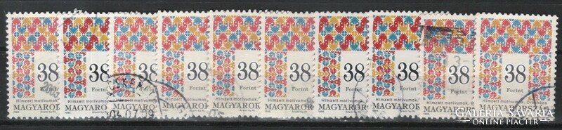 Hungarian 10-number 0748 mpik 4290