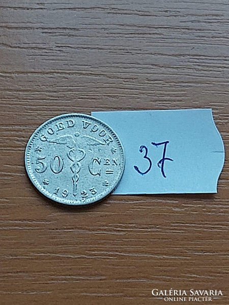 Belgium belgie 50 cemtimes 1923 nickel, i. King Albert 37