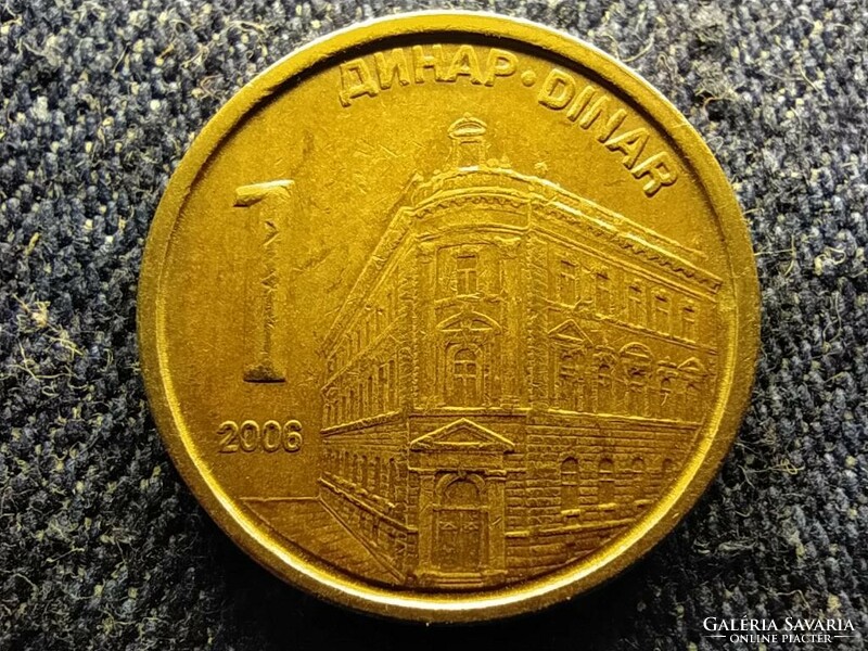 Szerbia Nemzeti Bank 1 dínár 2006  (id79320)