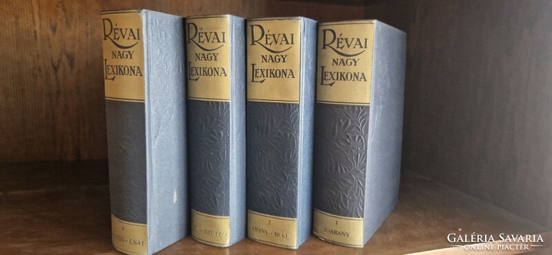 Réva's great lexicon i-iv