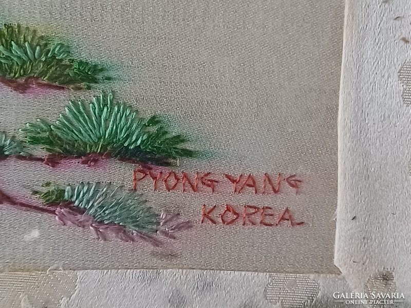Jelzett selyem kép Észak-Kóreából