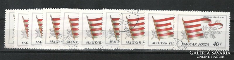 Magyar 10-es 0739 MPIK 3457