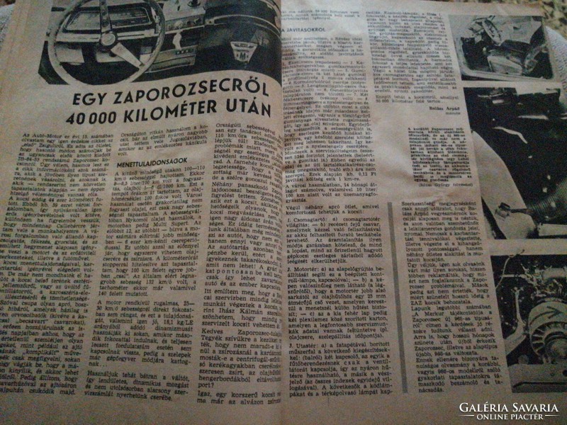 Car-motor newspaper No. 17.1972