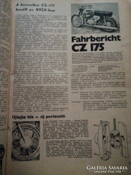 Car-motor newspaper No. 1972.4.