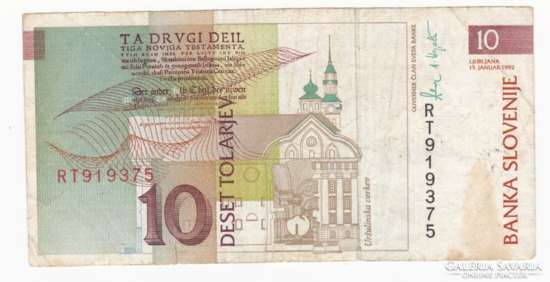 Ten tolar banknote Slovenia 1992