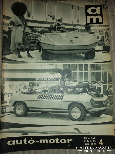 Car-motor newspaper No. 1972.4.