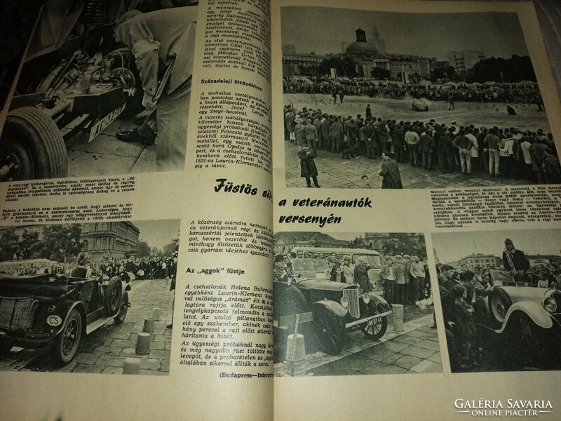 Auto-motor newspaper 1971.7. S.