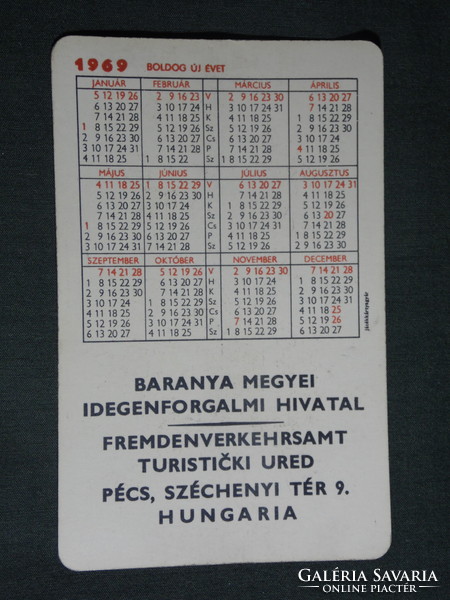 Kártyanaptár, Idegenforgalmi hivatal,grafikai rajzos,humoros,Mohács busójárás, 1968 ,   (2)