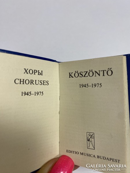 Minikönyv: Köszöntő 1945-1975 Bp.1975. Hazánk felszabadulásának 30. évfordulójára