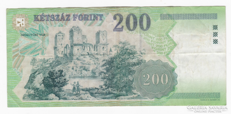 Two hundred HUF banknote 2004