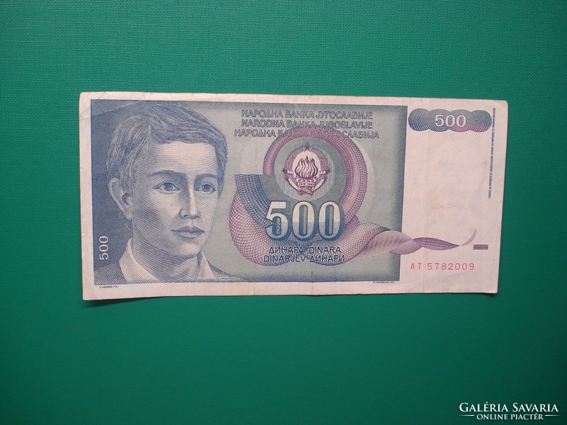 Yugoslavia 100 dinars 1990 b