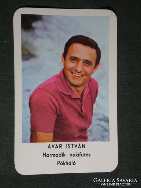 Kártyanaptár, MOKÉP mozi, Avar István színész, 1974 ,   (2)