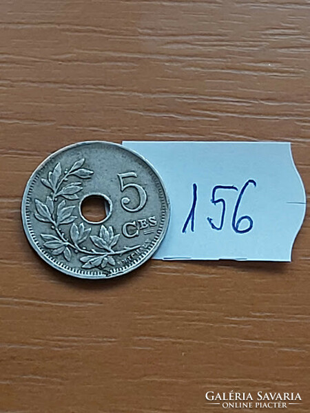 Belgium belgique 5 cemtimes 1925 copper-nickel, i. King Albert 156