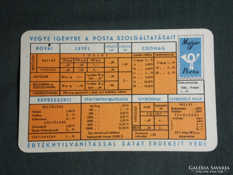 Card calendar, Hungarian post office, price table, 1963, (2)