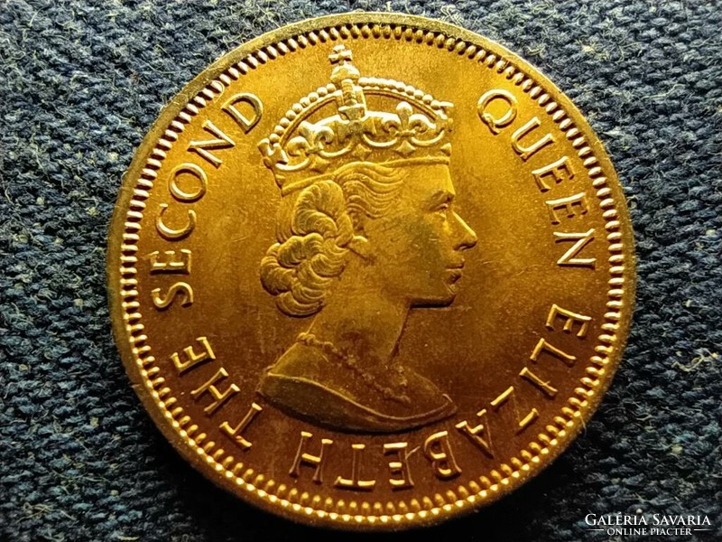 Mauritius II. Erzsébet 2 cent 1971  (id79787)