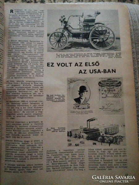 Car-motor newspaper No. 1972.4.