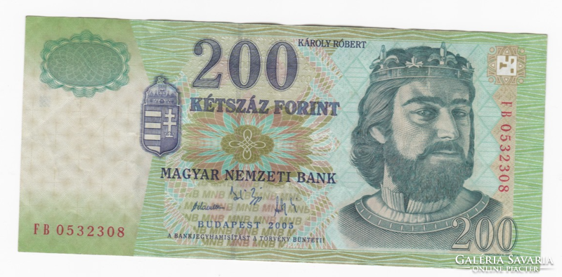 Two hundred HUF banknote 2005