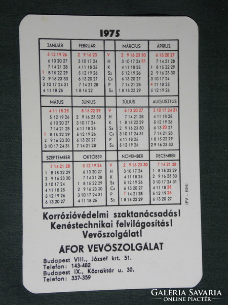 Card calendar, Áfor petrol stations oils, customer service, Budapest, graphic artist, 1975, (2)