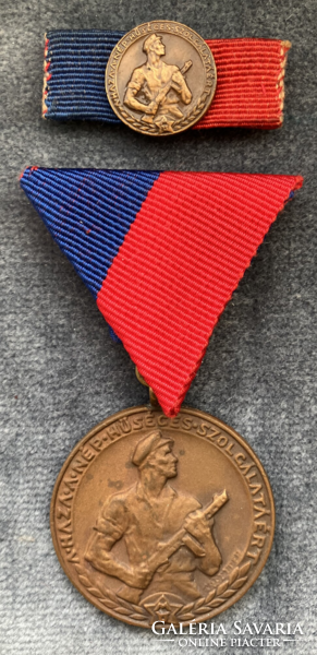 Worker's guard medal for faithful service to the homeland with ribbon and miniature