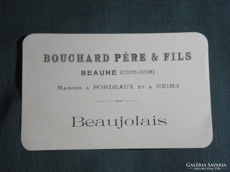 Wine label, bouchard père & fils beaujolais wine, France,