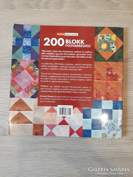 Davina Thomas - 200 Blocks for Quilting (Book)
