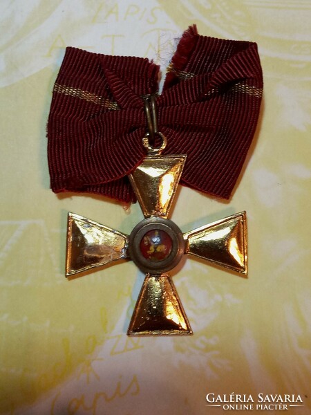 Old St. George cross, to be identified