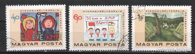 Pecsételt Magyar 1570 MBK 2496-2498   Kat ár   100 Ft